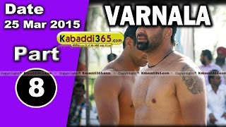 Varnala (zira) Kabaddi Tournament 25 Mar 2015 Part 1 by Kabaddi365.com