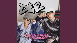 Download lagu SUPER JUNIOR-D&E (슈퍼주니어-D&E) '约定 (with SIWON, ZHOUMI, RYEOWOOK, KYUHYUN)'  Audio mp3