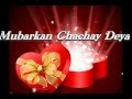 Kehti Hai Mangni Ki Angoothi Dedicated To Imran ...