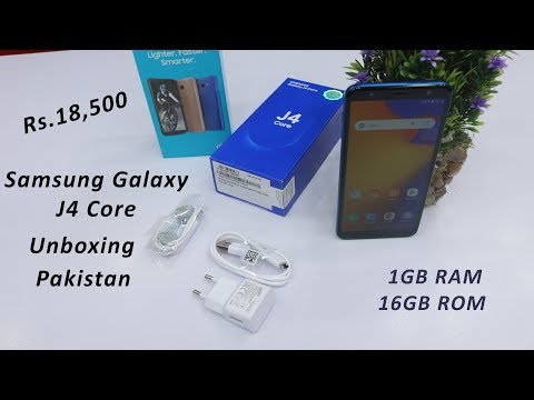 Samsung Galaxy J4 Core Unboxing | Itna Mehnga is Specs men.... Video