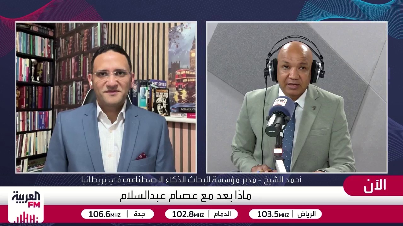 كاميرا على الوجه من المحاكم إلى الشوارع.. من يضع حدود نظارات ميتا؟