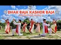 Dhak Baja kashor Baja || Shreya ghoshal || perfrom by our DDA Student, choreograph by Dilip rauth