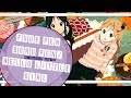 【Hikarin】Fude Pen Boru Pen/ Hello Little Girl (Spanish ...