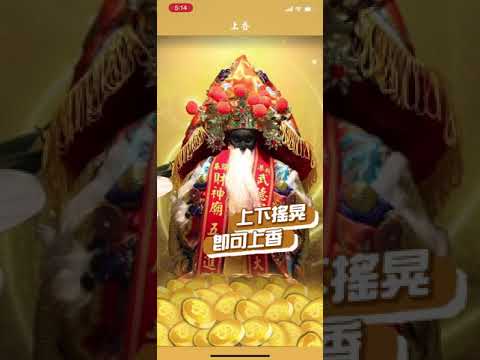 God of Fortune -Toss lotteries Video