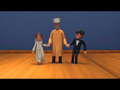 حول القرار بقانون رقم (21) لسنة 2019 بشأن تحديد سن الزواج والاستثناءات المصاحبة له