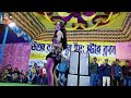 Upar Se 32 Niche Ka 36 Bich Mein Ke 24 Bujhata Ki Na Bhojpuri Song Miss Anjali ️
