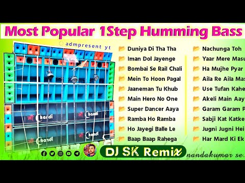 Most Popular 1Step Humming Bass Dj SK Remix ⚡ no voice tag 💯💭