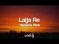 Laija Re Lyrics | Hemant Rana | Nepali Lyrics🎵