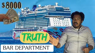 BAR department on Cruise Ship || Salery,Bartender,Joining, || Reality of bar on cruise ?