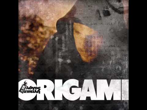 11 - Λόγος Απειλή - Πως Θα Ταν Αλλιώς feat. Dj X-Lib (Origami 2012)