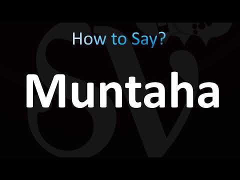 How to Pronounce Muntaha (CORRECTLY!)
