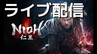 #6【仁王】安眠ボイスで攻略していく【初見】