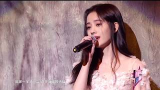 Download lagu SNH48 s Rising Star Kiku Sigh of Yun Xi... mp3