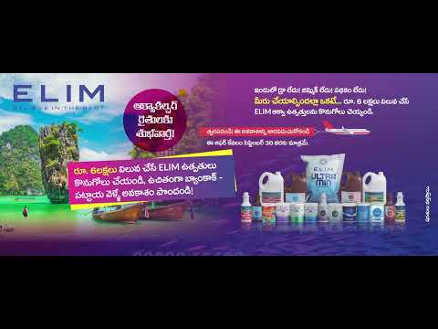 Formaldehyde, 37 to 41 percent W/v Hcho