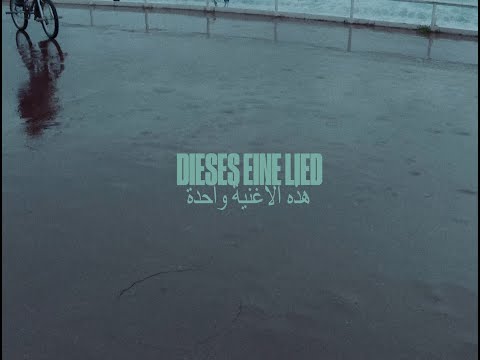 Jassin - Dieses eine Lied  (Official Video)