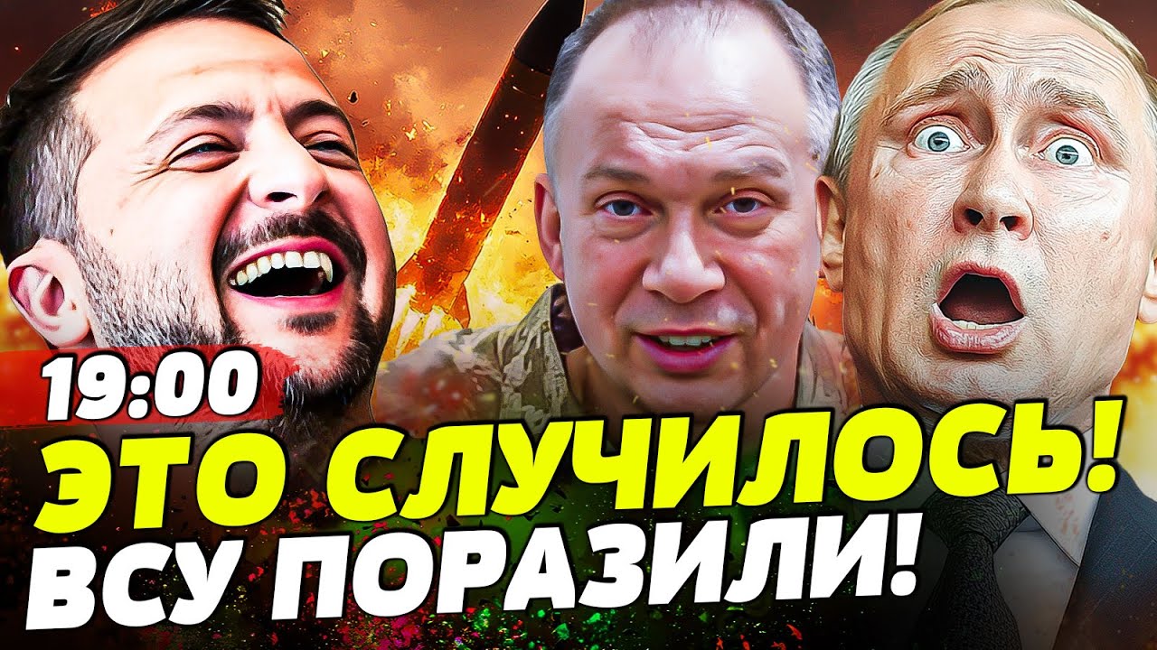 🔥В ЭТИ СЕКУНДЫ! МОСКВА В ОТКЛЮЧКЕ: ВЗРЫВ В КРЕМЛЕ!  ПОСТУПИЛ ПРИКАЗ ТРАМПА! | ?