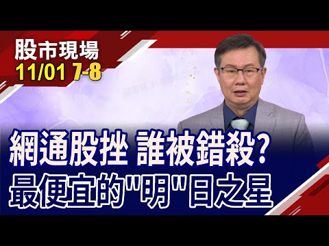 懋 意思