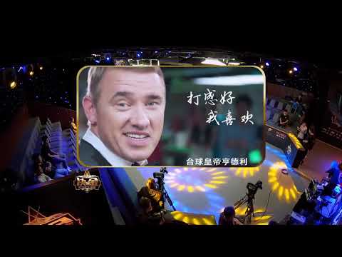 12. Gareth Potts VS Wang Yun - Stage 1, Match 12 - 2019 Duel King