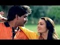 Nirnayam Movie Epudepudani Video Song Nagarjuna Amala