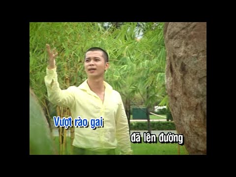 Thể hiện bởi Nam Khánh