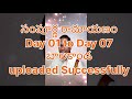 బాలకాండ Day 01 To 07 Uploaded Successfully