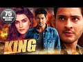 Mahesh Babu Latest Hindi Dubbed Action Movie South Dub Movies In Hindi 2022 KING