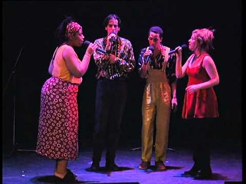 Entre Vues 1996 - Tam Echo Tam