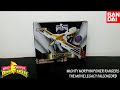 Mighty Morphin Power Rangers Legacy Falconzord DX Tsubasamaru Kakuranger Lebih Premium Dari DX