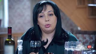 Օջախի Երգը, Սերիա 122, Անոնս / Ojakhi Ergy