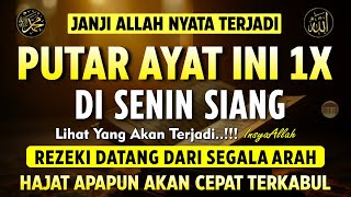 Download lagu PUTAR DZIKIR INI❗Dzikir Mustajab Pembuka Pintu Rezeki, InsyaAllah Rezekimu Mengalir Deras mp3 Download lagu PUTAR DZIKIR INI❗Dzikir Mustajab Pembuka Pintu Rezeki, InsyaAllah Rezekimu Mengalir Deras mp3