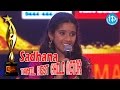 SIIMA 2014 - Tamil Best Child Actor | Sadhana | Thangameengal Movie