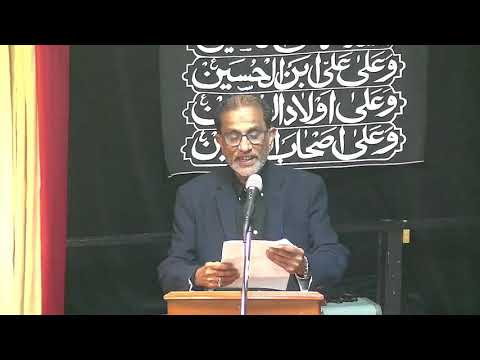 Eve 22nd Muharram 1439 - Economic Upliftment Committee Presentation