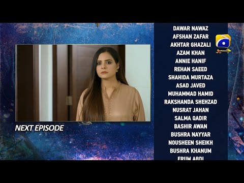 Behroop Episode 17 Teaser - 9th May 2023 - HAR PAL GEO