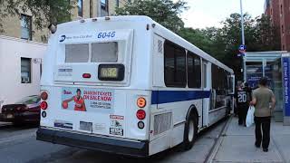 Q32 Bus To Northern Boulevard Announcements