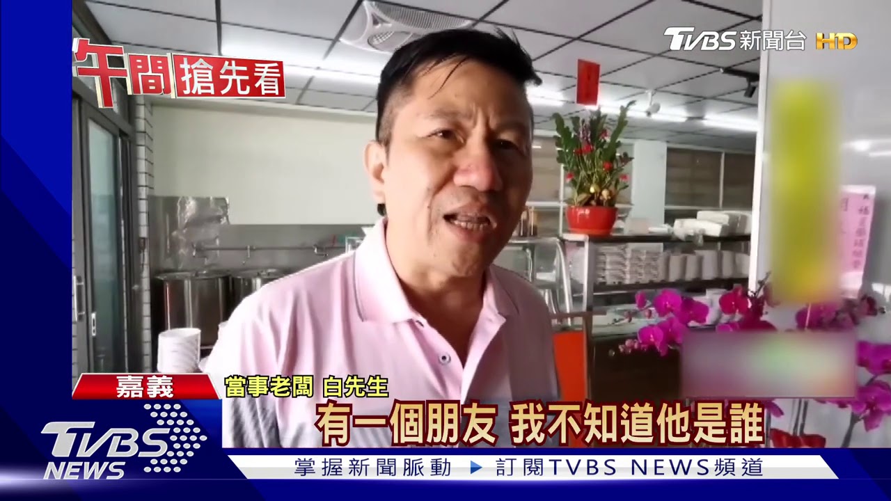 試賣就被砸!被警告「惹錯人」 2男拿棍猛砸