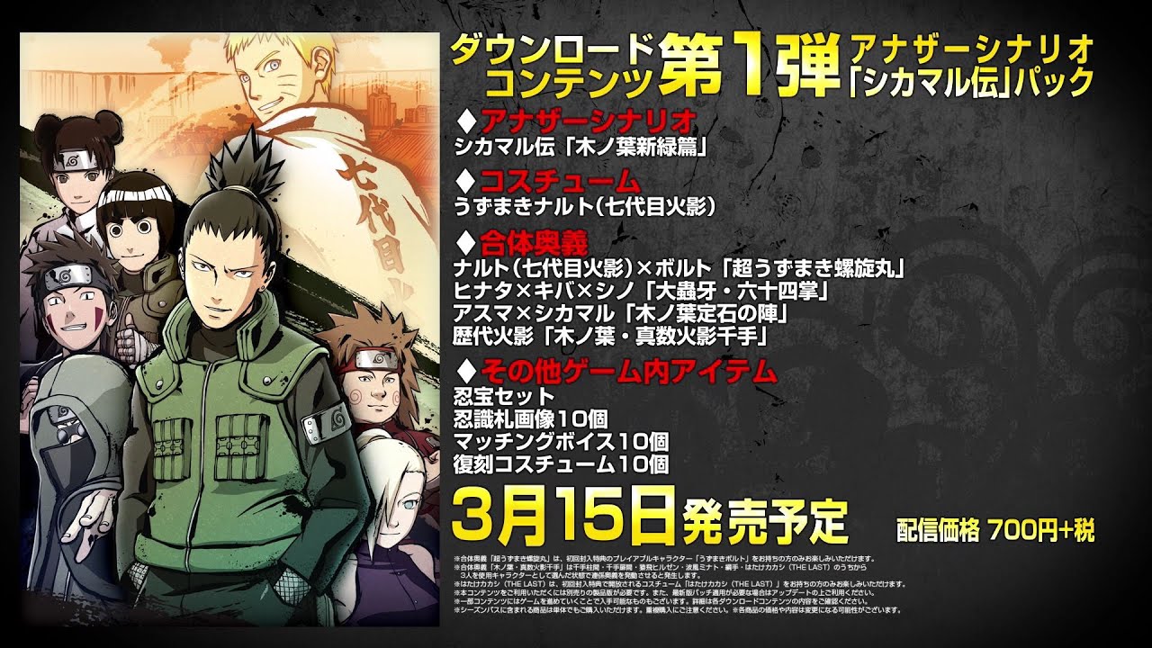 YouTube video: YouTube video player