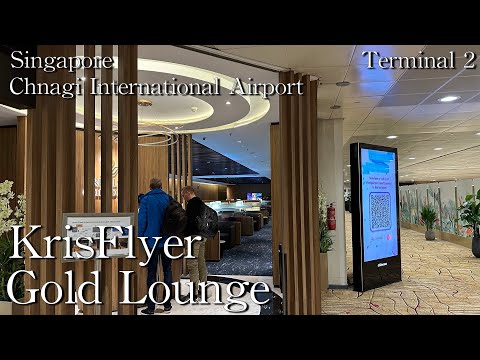KrisFlyer Gold Lounge | Terminal 2 do Aeroporto Internacional Changi de Cingapura | Experiência Lounge