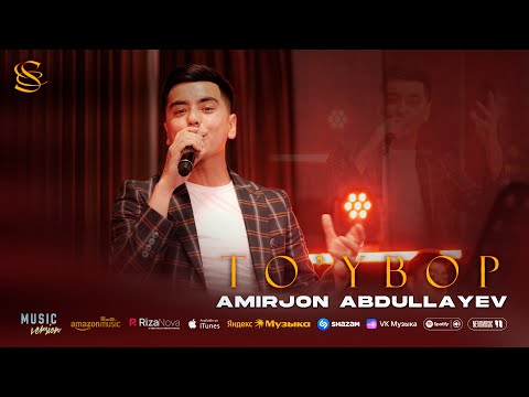 Amirjon Abdullayev - To'ybop (Samarqand to'y)