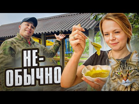ПРОСТАЯ ДЕРЕВЕНСКАЯ ЖИЗНЬ! СТРОИТЕЛЬСТВО ТЕРРАСЫ СВОИМИ РУКАМИ И ВКУСНОСТИ ИЗ ОГОРОДА!