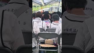 【沖縄県全戦没者追悼式典2026.6.23】 玉木デニー沖縄県知事平和宣言