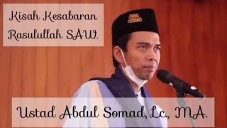 Download lagu Ustad Abdul Somad, Lc., MA.: Kisah Kesabaran Rasulullah Menghadapi Penduduk Kota Thaif. mp3 Download lagu Ustad Abdul Somad, Lc., MA.: Kisah Kesabaran Rasulullah Menghadapi Penduduk Kota Thaif. mp3