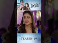 Kaala Doriya Next Episode Teaser Shorts Sanajaved Humtv