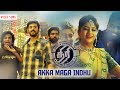 Thiri Akka Maga Indhu Video Song Ashwin Swathi Reddy Karunakaran Ajesh Trend Music