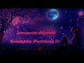 Vandane Vandane Saavira Vandane Saadhane Thorida Jaanege