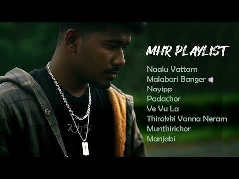 MHR – All Songs Jukebox | Latest Malayalam Songs