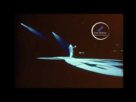 Frank Sinatra in Tehran 1975