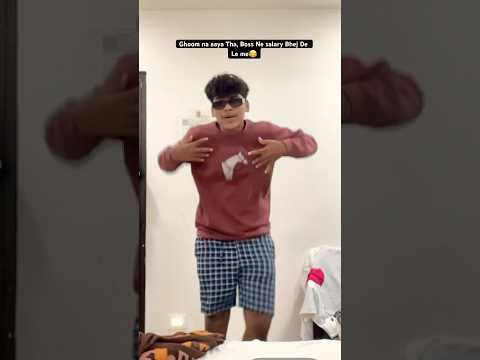 Mera pooki boss 😂 #Funny#ComedyShorts #Lol #Relatable #LaughOutLoud #Viral #Trending #youtubeshorts