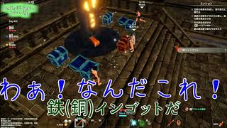 ゆっくりできない【CRAFTOPIA実況】Part2