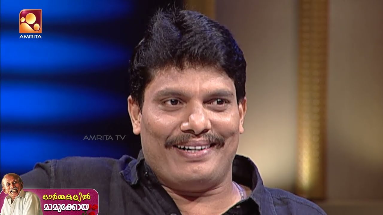 വേഷങ്ങൾക്കപ്പുറം ഒരു മനുഷ്യൻ…‘മമ്മുക്കോയ’ എന്ന പു?