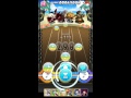 [SB69]knocking' the next-door/シンガン  6 